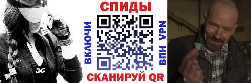 Купить  Оха  Amphetamine 98% 