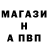 A PVP крисы CK CherixXx