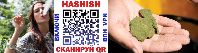 Купить закладки  Оха  ГАШИШ Premium 