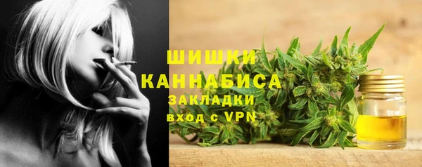 прущая мука Верхний Тагил
