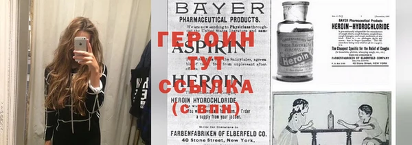 мдпв Верея
