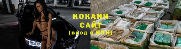 мет Верхнеуральск