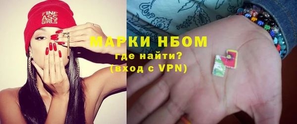мет Верхнеуральск