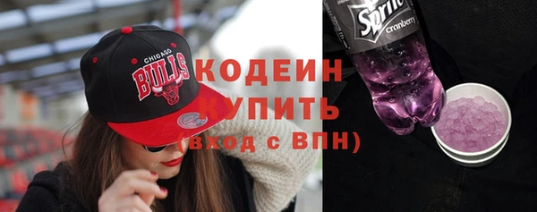 мет Верхнеуральск
