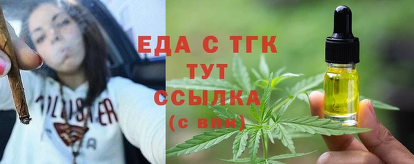 jwh Волосово