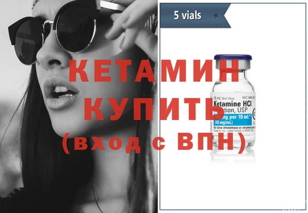 jwh Волосово