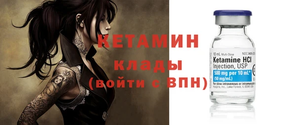 прущая мука Верхний Тагил
