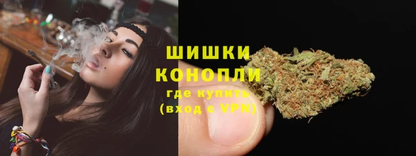 кокаин VHQ Володарск