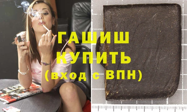 прущая мука Верхний Тагил