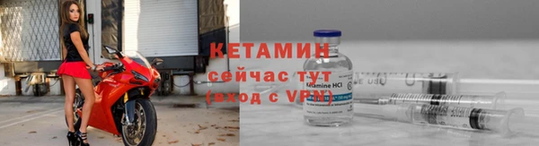мет Верхнеуральск