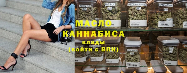 jwh Волосово