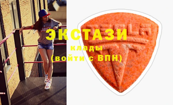 прущая мука Верхний Тагил
