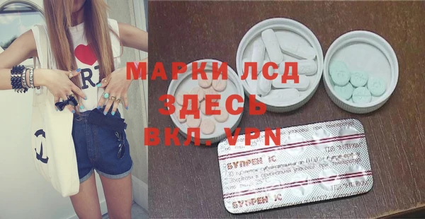 прущая мука Верхний Тагил