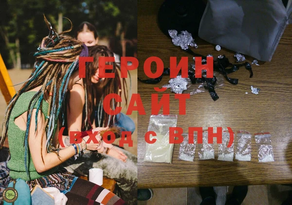 мдпв Верея