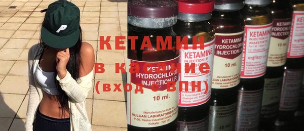 мет Верхнеуральск