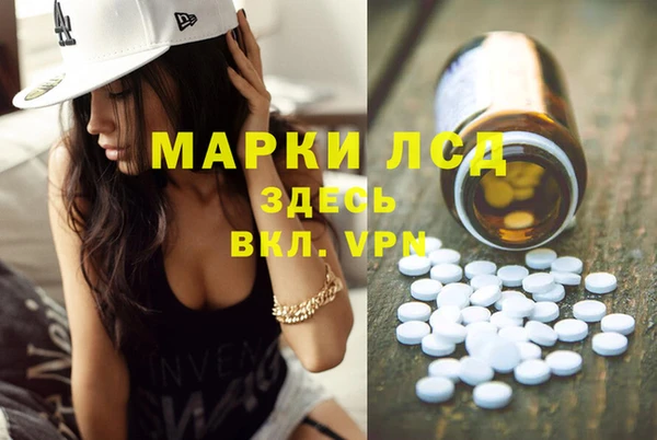мет Верхнеуральск