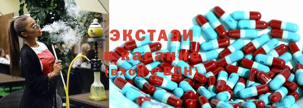 мет Верхнеуральск