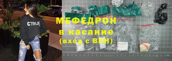 прущая мука Верхний Тагил