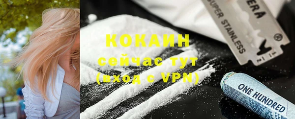 jwh Волосово