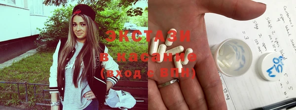 мет Верхнеуральск