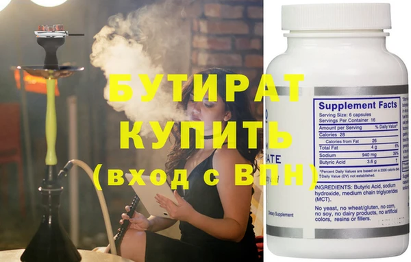 мдпв Верея