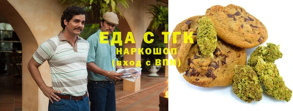 jwh Волосово