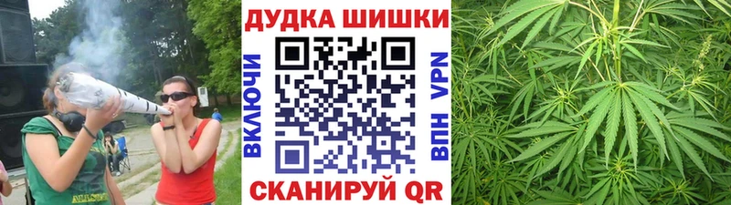 Конопля LSD WEED  Купить закладки  Оха 